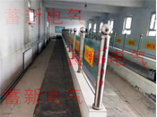 某駐藏部隊(duì)充電房（臺）改造項(xiàng)目